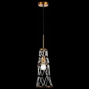 Подвесной светильник ST-Luce Narrio SL1016.203.01 в Уфе - ufa.mebel24.online | фото 8