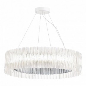 Подвесной светильник ST-Luce Nazare SL6012.113.01 в Уфе - ufa.mebel24.online | фото 2