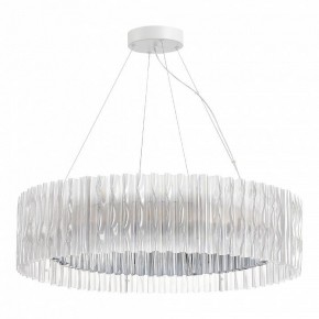 Подвесной светильник ST-Luce Nazare SL6012.113.01 в Уфе - ufa.mebel24.online | фото 3
