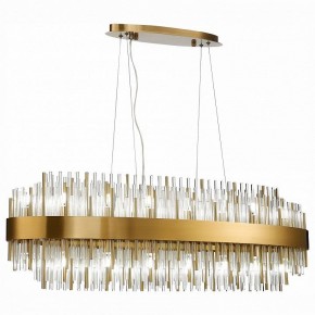 Подвесной светильник ST-Luce Nitido SL1158.303.32 в Уфе - ufa.mebel24.online | фото 2