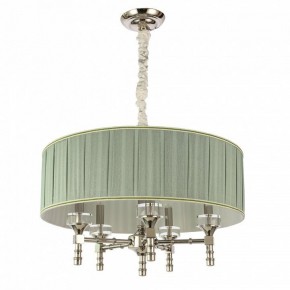Подвесной светильник ST-Luce Oleo SL1121.103.05 в Уфе - ufa.mebel24.online | фото 2