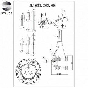 Подвесной светильник ST-Luce Olvera SL1633.203.08 в Уфе - ufa.mebel24.online | фото 5