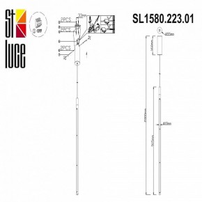 Подвесной светильник ST-Luce Ralio SL1580.223.01 в Уфе - ufa.mebel24.online | фото 4