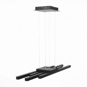 Подвесной светильник ST-Luce Samento SL933.403.04 в Уфе - ufa.mebel24.online | фото 2