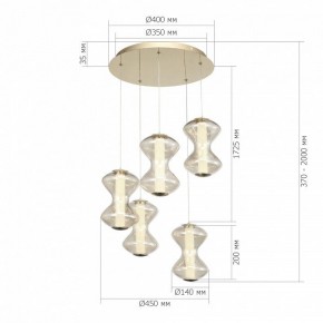 Подвесной светильник ST-Luce SPINE SL6136.233.01 в Уфе - ufa.mebel24.online | фото 4