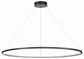 Подвесной светильник ST-Luce ST603 IN ST603.443.57 в Уфе - ufa.mebel24.online | фото 2