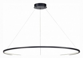 Подвесной светильник ST-Luce ST603 IN ST603.443.57 в Уфе - ufa.mebel24.online | фото 3