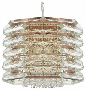 Подвесной светильник ST-Luce STROZZI SL6137.203.08 в Уфе - ufa.mebel24.online | фото
