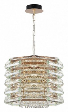 Подвесной светильник ST-Luce STROZZI SL6137.203.08 в Уфе - ufa.mebel24.online | фото 3