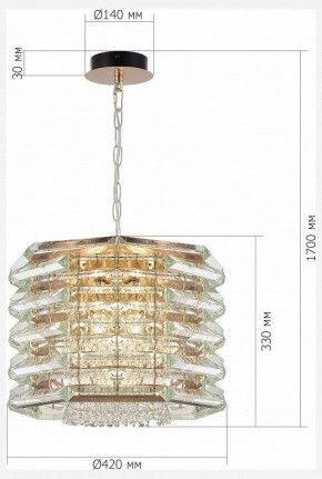 Подвесной светильник ST-Luce STROZZI SL6137.203.08 в Уфе - ufa.mebel24.online | фото 5
