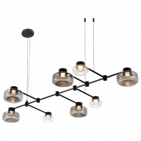 Подвесной светильник ST-Luce Vallo SL6005.403.08 в Уфе - ufa.mebel24.online | фото