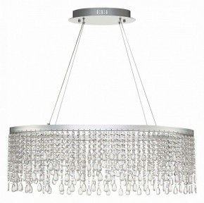 Подвесной светильник ST-Luce Vega SL6201.103.37 в Уфе - ufa.mebel24.online | фото 2