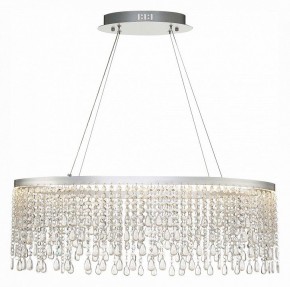Подвесной светильник ST-Luce Vega SL6201.103.37 в Уфе - ufa.mebel24.online | фото 3