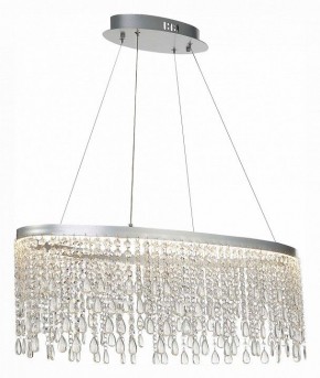 Подвесной светильник ST-Luce Vega SL6201.103.37 в Уфе - ufa.mebel24.online | фото 4