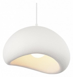 Подвесной светильник ST-Luce WABI SABI SL1522.523.01 в Уфе - ufa.mebel24.online | фото