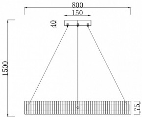 Подвесной светильник Stilfort Lucen 4007/02/08P в Уфе - ufa.mebel24.online | фото 4