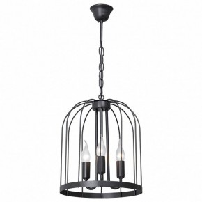 Подвесной светильник Vitaluce 4260 V4260-1/3 в Уфе - ufa.mebel24.online | фото 2