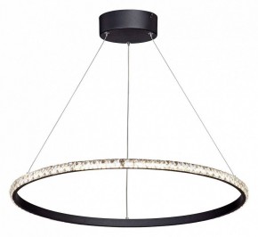 Подвесной светильник Vitaluce 4628 V4628-1/1S в Уфе - ufa.mebel24.online | фото 2