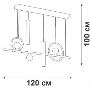 Подвесной светильник Vitaluce V3095 V3095-0/5S в Уфе - ufa.mebel24.online | фото 5