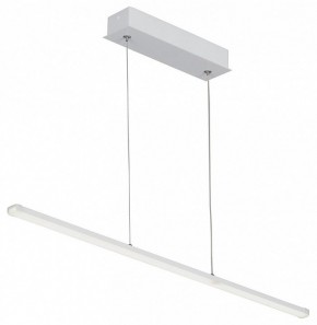 Подвесной светильник Vitaluce  V4659-0/1S в Уфе - ufa.mebel24.online | фото 2