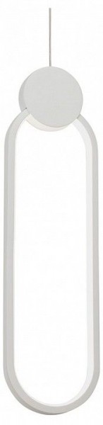 Подвесной светильник Vitaluce V4688 V4688-0/1S в Уфе - ufa.mebel24.online | фото 1