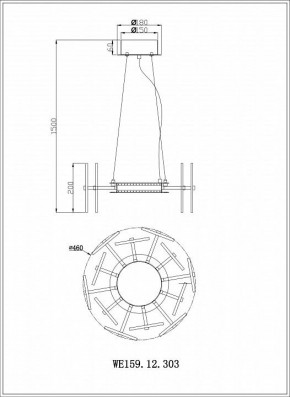 Подвесной светильник Wertmark Nicola WE159.12.303 в Уфе - ufa.mebel24.online | фото 3