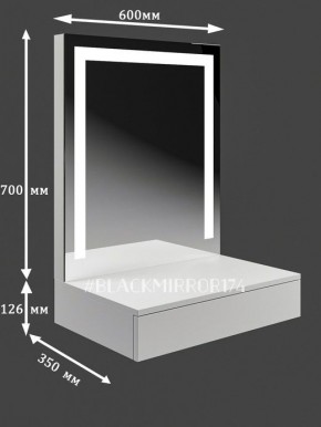 Подвесной туалетный столик с LED подсветкой ГС1LEDК60 в Уфе - ufa.mebel24.online | фото 2