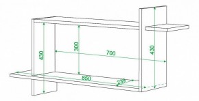 Полка книжная Домино нельсон ПК-16 в Уфе - ufa.mebel24.online | фото 2