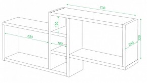 Полка книжная Домино нельсон ПК-20 в Уфе - ufa.mebel24.online | фото 2