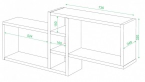 Полка книжная Домино ПК-20 в Уфе - ufa.mebel24.online | фото 3