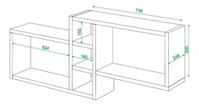 Полка книжная Домино ПК-20 в Уфе - ufa.mebel24.online | фото 3