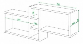Полка книжная Домино ПК-20 в Уфе - ufa.mebel24.online | фото 3