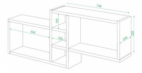 Полка книжная Домино ПК-20 в Уфе - ufa.mebel24.online | фото 2