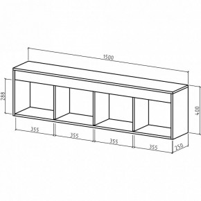 Полка книжная Эстри-3 в Уфе - ufa.mebel24.online | фото 2