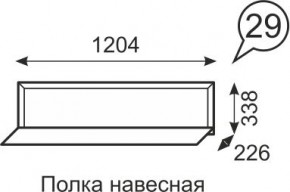 Полка навесная Венеция 29 бодега в Уфе - ufa.mebel24.online | фото 1