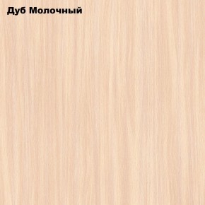 Полка Снейк 1 в Уфе - ufa.mebel24.online | фото 6