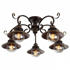Потолочная люстра Arte Lamp Grazioso A4577PL-5CK в Уфе - ufa.mebel24.online | фото