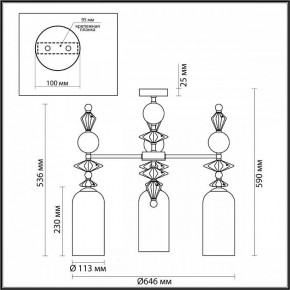 Потолочная люстра Odeon Light Bizet 4855/3C в Уфе - ufa.mebel24.online | фото 3