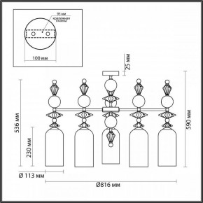 Потолочная люстра Odeon Light Bizet 4855/5C в Уфе - ufa.mebel24.online | фото 4