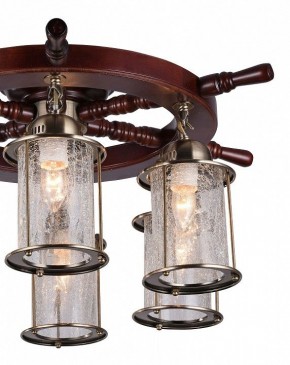 Потолочная люстра ST-Luce Volantino SL150.302.06 в Уфе - ufa.mebel24.online | фото 2