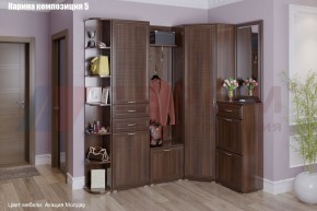 Прихожая Карина (модульная) в Уфе - ufa.mebel24.online | фото