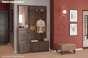 Прихожая Карина (модульная) в Уфе - ufa.mebel24.online | фото 5