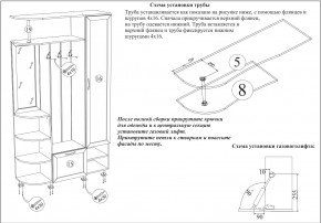 Прихожая Ксения-2, цвет венге/дуб лоредо, ШхГхВ 120х38х212 см., универсальная сборка в Уфе - ufa.mebel24.online | фото 8