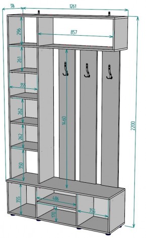 Прихожая с зеркалом V24_M в Уфе - ufa.mebel24.online | фото 2