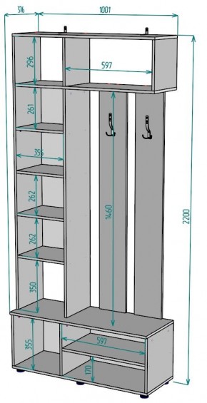 Прихожая с зеркалом V25_M в Уфе - ufa.mebel24.online | фото 2