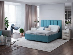 PROxSON Матрас Motion Memo Flex S (Motion Dream) 80x200 в Уфе - ufa.mebel24.online | фото 18