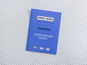 PROxSON Матрас Standart M Roll (Ткань Жаккард) 80x200 в Уфе - ufa.mebel24.online | фото 10