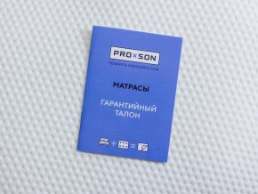 PROxSON Матрас Тигренок (Print) 70x120 в Уфе - ufa.mebel24.online | фото 12