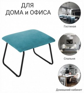 Пуф Alex в Уфе - ufa.mebel24.online | фото 3