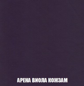 Пуф Кристалл (ткань до 300) Боннель в Уфе - ufa.mebel24.online | фото 15